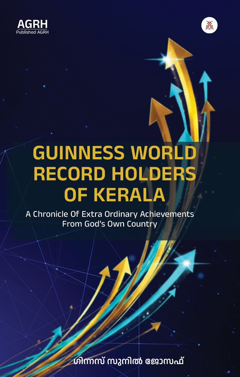 Guiness World Record Holders Of Kerala